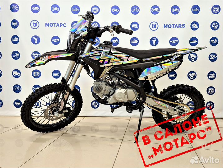 Питбайк wels RX 140 E 17/14