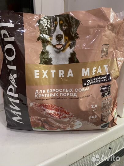 Корм для собак мираторг