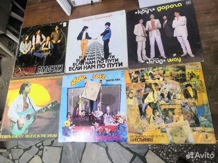 Пластинки СССР