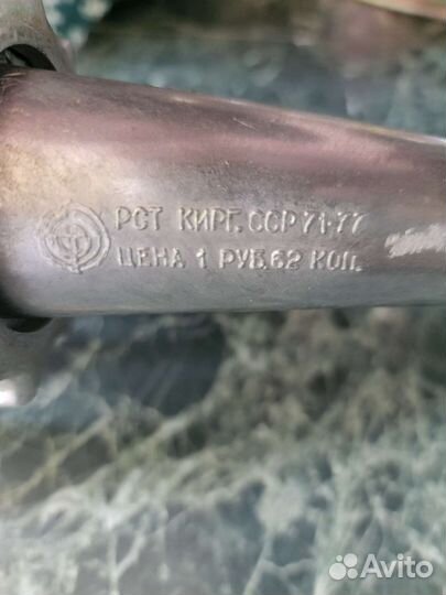 Соковыжималка СССР / Мясорубка СССР