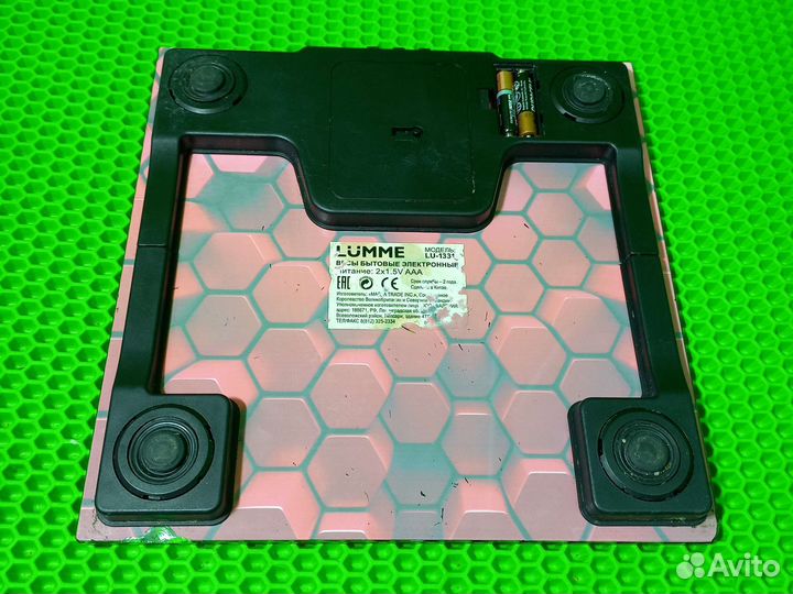 Весы напольные электронные Lumme LU-1331