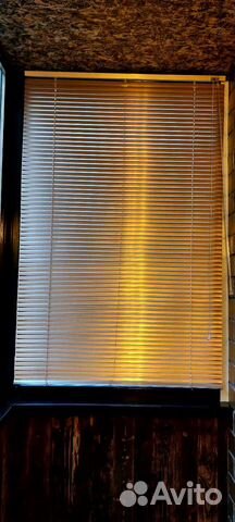 Жалюзи горизонтальные бу