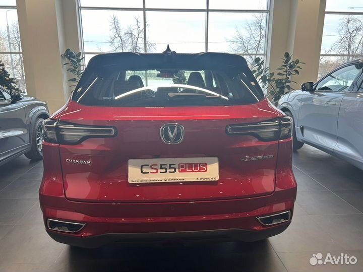 Changan CS55 Plus 1.5 AMT, 2024