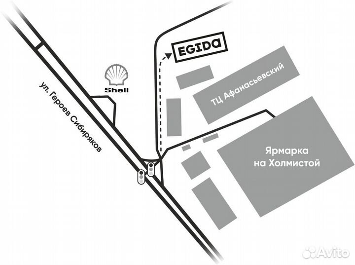 Поролоновая крошка VE (мемори)