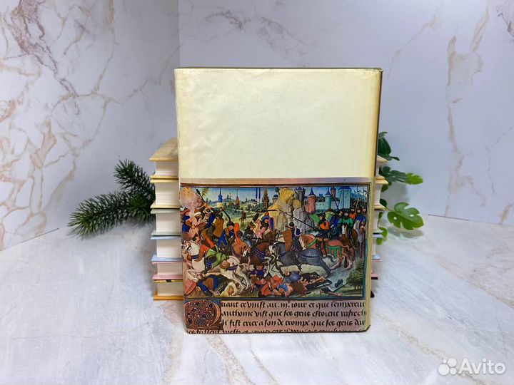 Средневековый роман и повесть. бвл