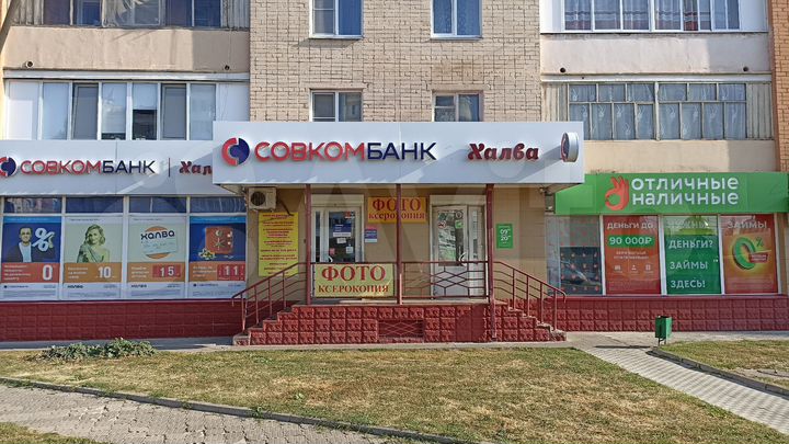 Часть нежилого помещения 47 м²