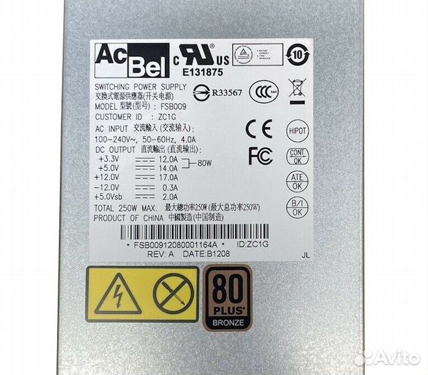 Блок питания AcBel 250Watt FSB009