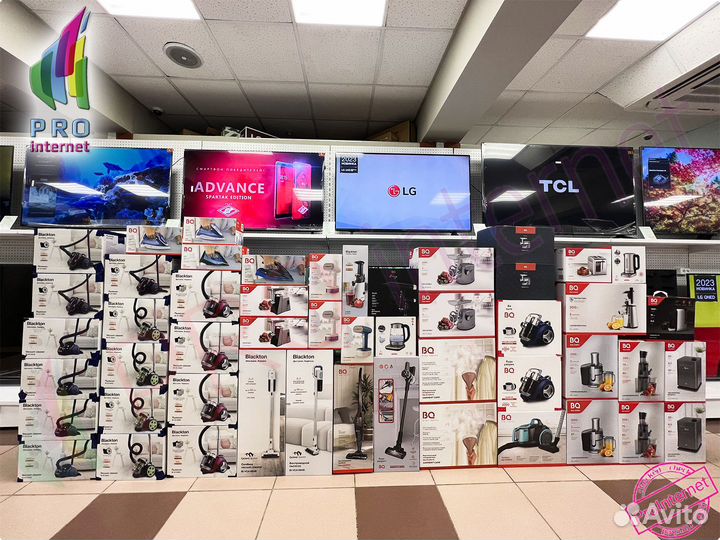 Бытовая техника для дома