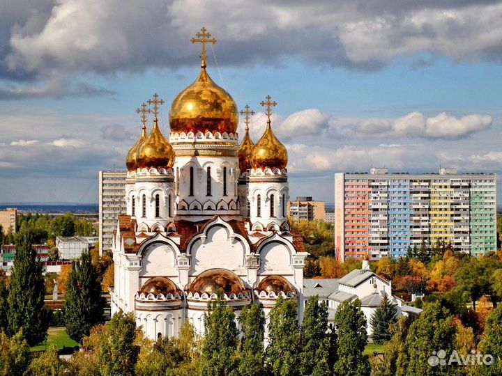 Тольятти Топ-Экскурсия Послушай, приятель — поедем