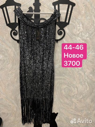 Вечернее платье 44-46 размера