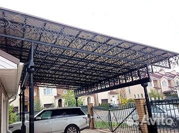 Навес арочный