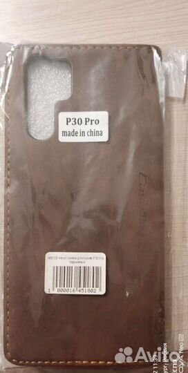 Чехол книжка huawei P30 pro. Новый