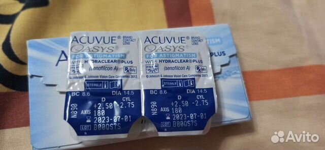 Линзы Acuvue oasys +2,50 -2,75 1пара