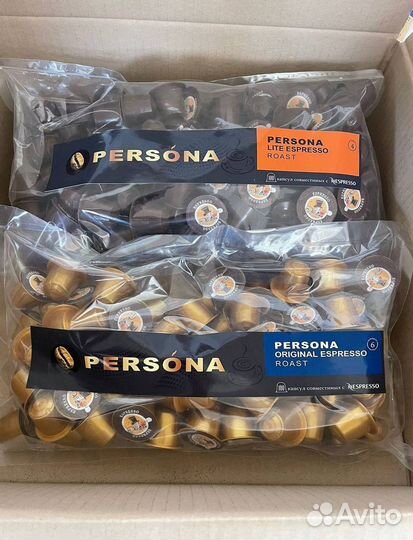 Кофе капсулы для nespresso (опт/розница)