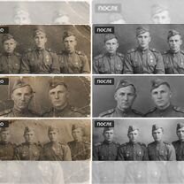 Реставрация фотографий, восстановление старых фото, Махачкала