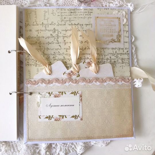 Семейный фотоальбом (ручной работы)