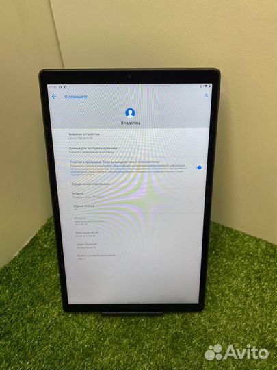 Планшет Lenovo Tab M10 HD TB-X306F (Т20906)