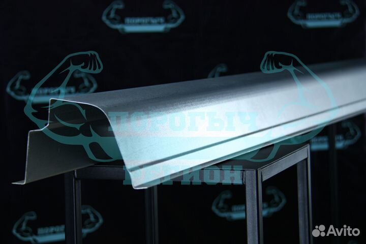 Ремонтный порог Geely FC Vision