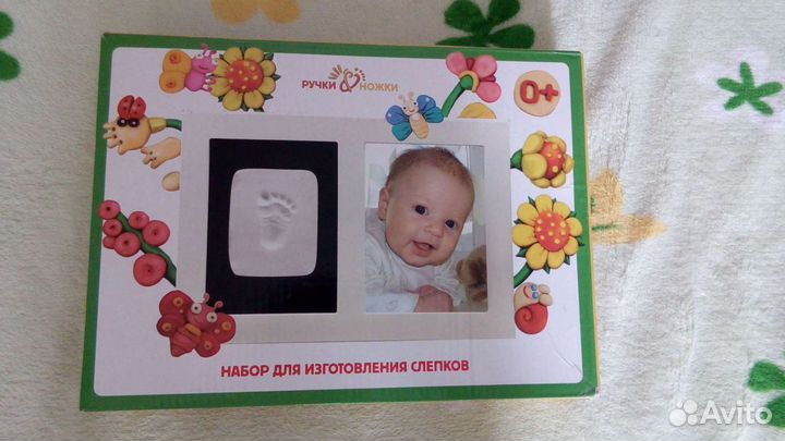 Набор для изготовления слепков