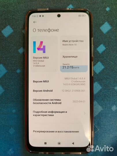 Xiaomi Redmi Note 10, 4/64 ГБ