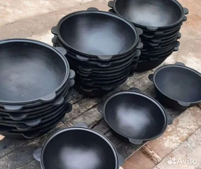 Казан Чугунный Узбекский