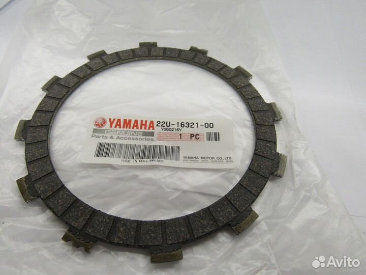 Фрикционный диск сцепления Yamaha 22U-16321-00