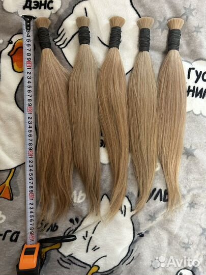 Волосы для наращивания бу