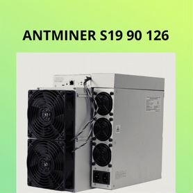 Асик antminer S19 90 126 бу