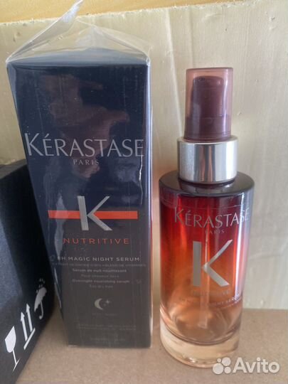 Пустые флаконы б/у от сывороток Kerastase