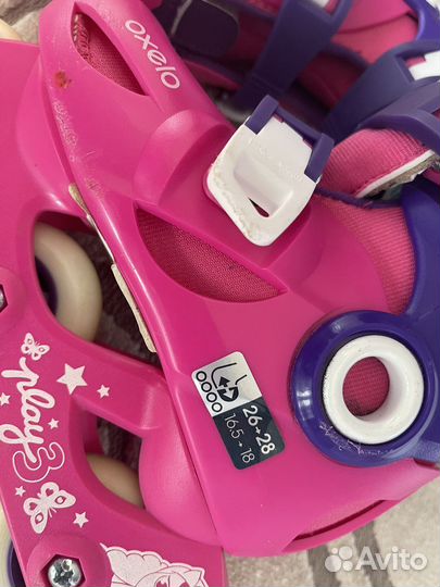 Ролики детские