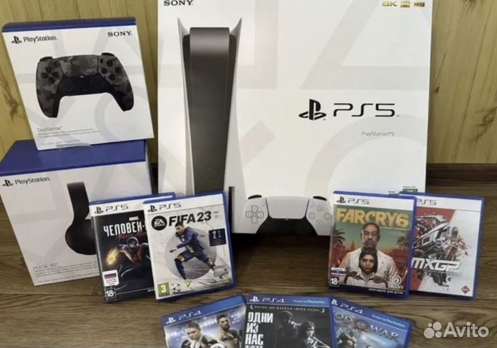 Прокат PS5 с играми