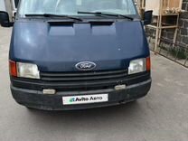 Ford Transit 2.0 MT, 1991, 300 000 км, с пробегом, цена 350 000 руб.