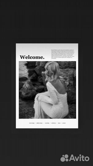 Фотограф архипо- осиповка