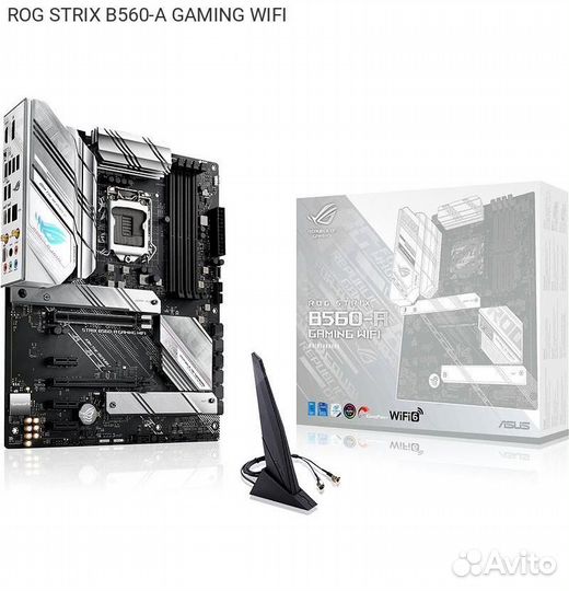 Материнская плата Asus ROG strix B560-A gaming WIF