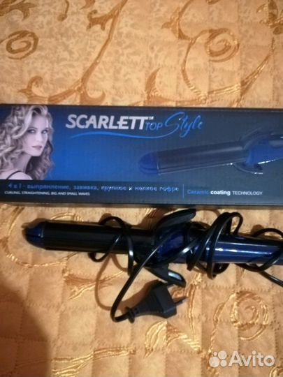 Щипцы гофре