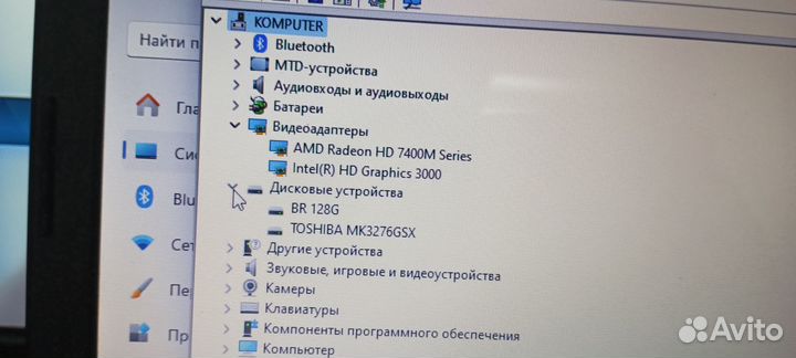 Ноутбук hp pavilion g6