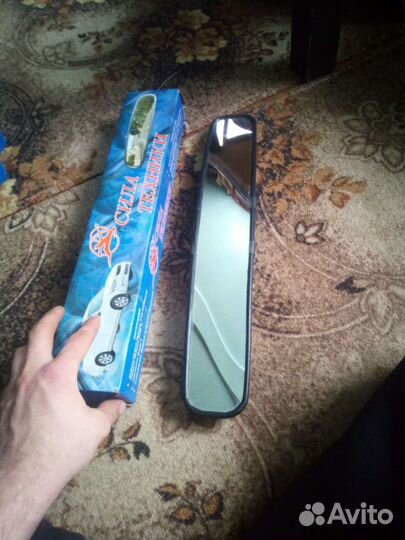 Зеркало заднего вида