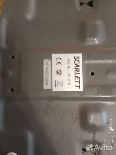 Весы напольные механические scarlett