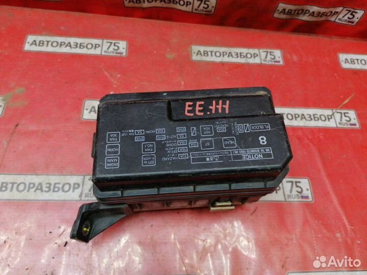 Блок предохранителей под капот Toyota Corolla