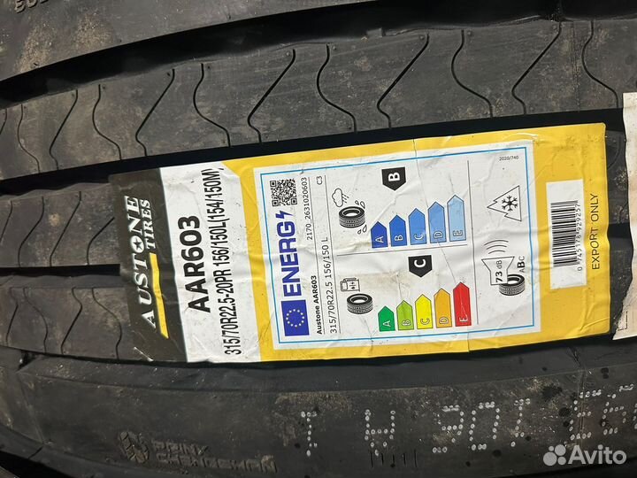 315/70 R22.5 austone AAR 603
