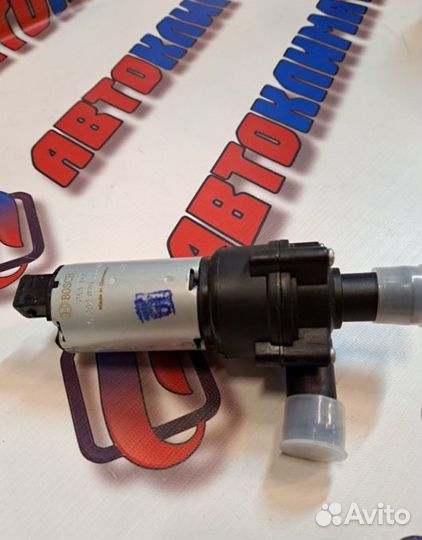 Помпа Bosh,циркуляционный насос 12 в,оригинал