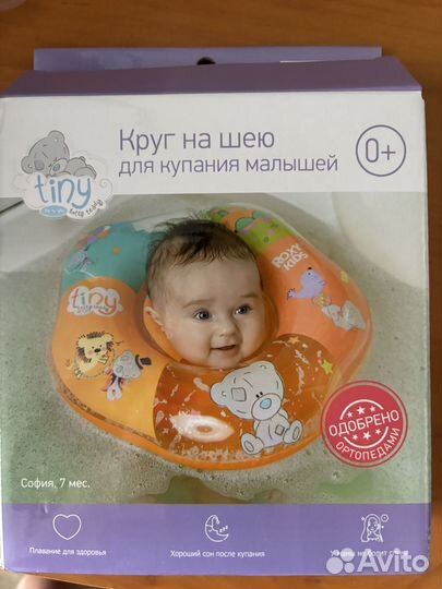 Развивающий коврик с пианино