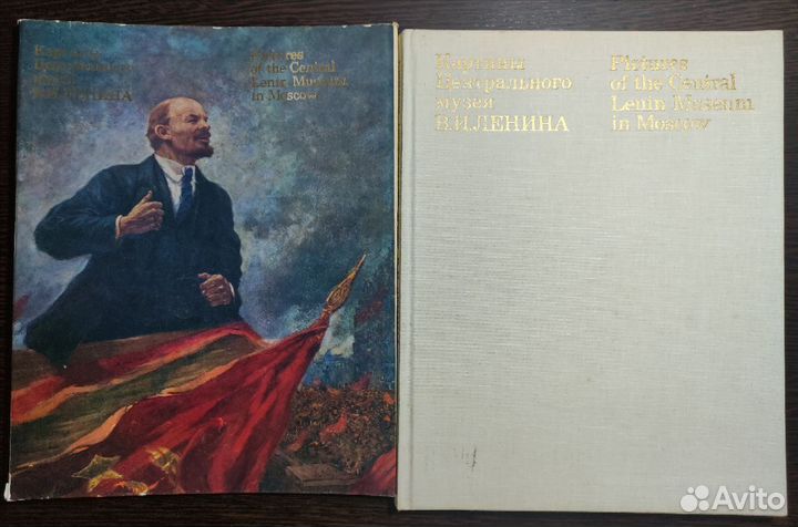 Книги про изобразительное искусство