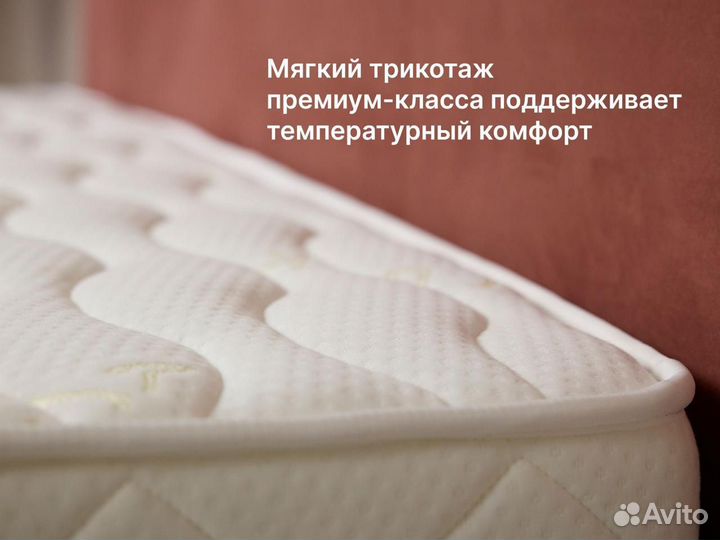 Матрас ортопедический пружинный новый