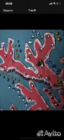 Платье для фигурного катания