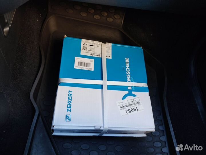 Диски тормозные Zekkert Оригинал (Нoвые)