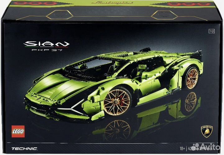Lego Lamborghini Sian