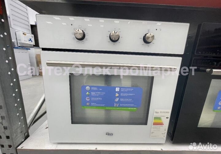 Электрический духовой шкаф oasis D-MMW