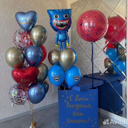 Воздушные шарики и гелиевые шары с доставкой 24/7
