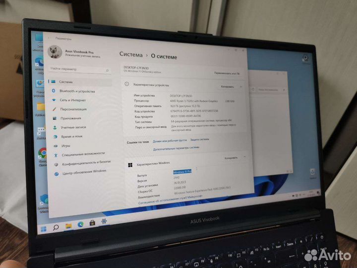 Игровой ноутбук Asus Vivobook 16/512Gb